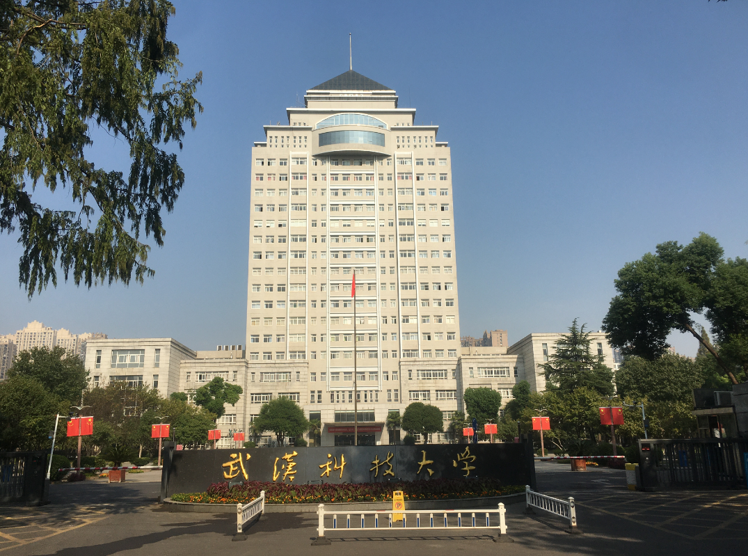 高校項目+1 |攜手武漢科技大學(xué)，韋伯電梯助力高質(zhì)量教育發(fā)展