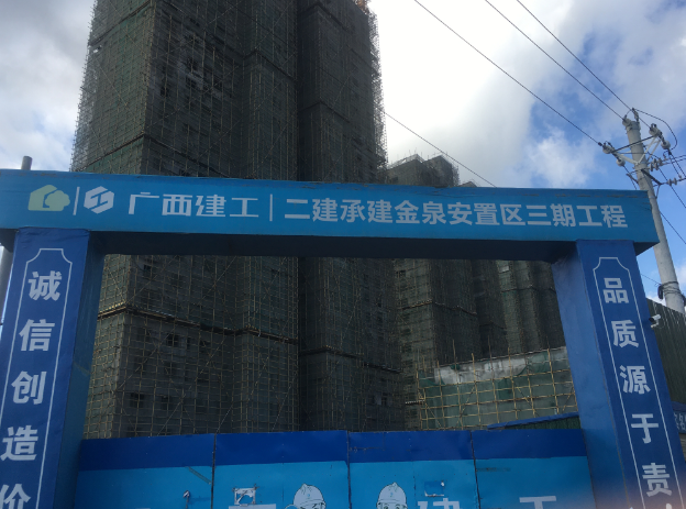 企業(yè)熱點(diǎn)|韋伯電梯助力湖北省安陸市西城新區(qū)開啟“一鍵直達(dá)”！