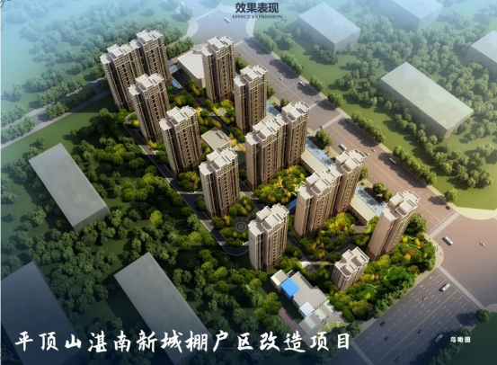 企業(yè)熱點(diǎn) | 30臺！ 韋伯電梯攜手中建七局，加速推進(jìn)老城更新！