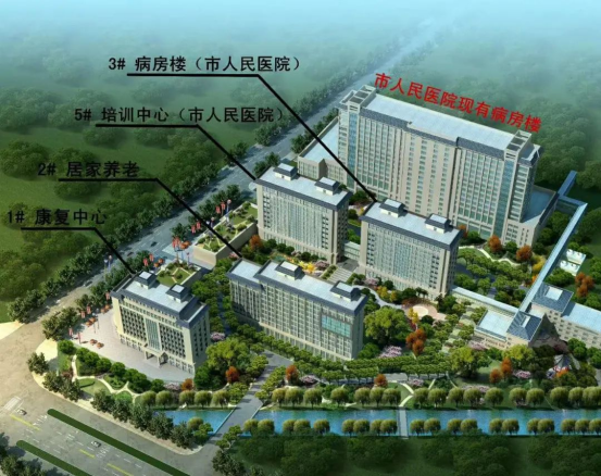 企業(yè)熱點(diǎn)|韋伯電梯入駐鶴壁市首家頤養(yǎng)社區(qū)，為老齡人群打造高品質(zhì)生活樣本