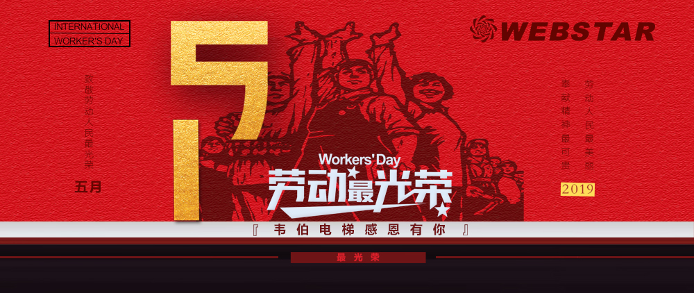 你認真工作的樣子，真美！